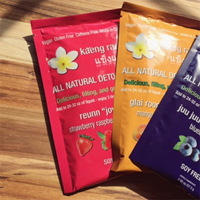 Cleanse Trial Packets