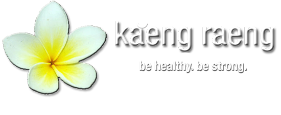 Kaeng Raeng